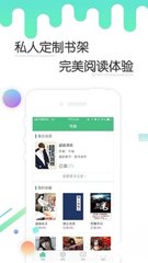 欧宝娱乐官方app